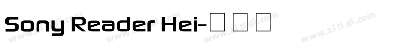 Sony Reader Hei字体转换